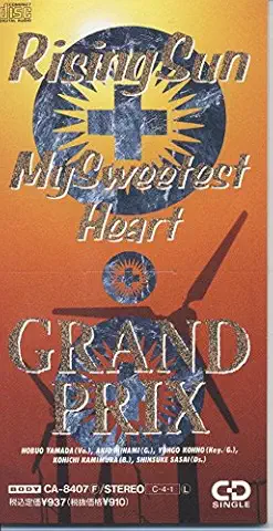 GRAND PRIX / グランプリ / RISING SUN