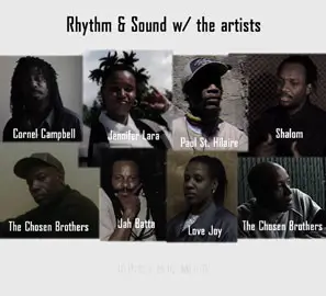 RHYTHM & SOUND / W/ THE ARTISTS (REISSUE)