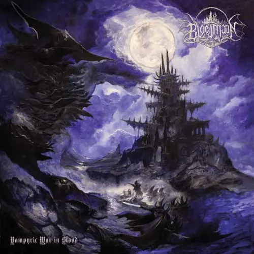 BLOEDMAAN / VAMPYRIC WAR IN BLOOD
