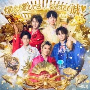 M!LK 商品一覧 | ディスクユニオン・オンラインショップ
