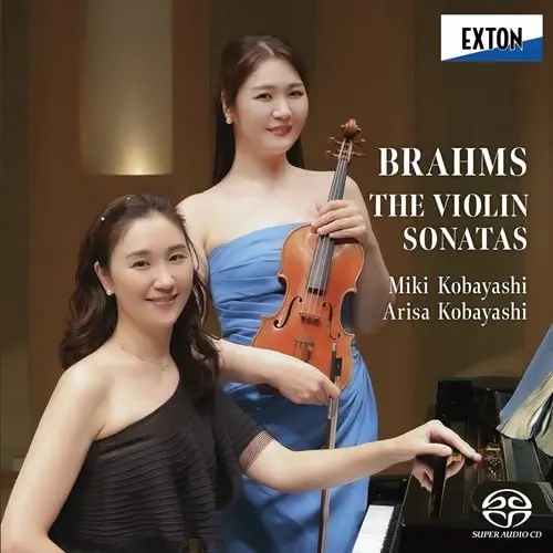 MIKI KOBAYASHI (VIOLIN) / 小林美樹 (ヴァイオリン) / ブラームス：ヴァイオリン･ソナタ集