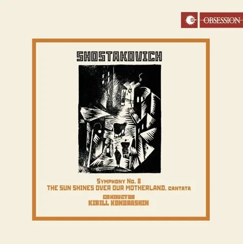 KIRILL KONDRASHIN / キリル・コンドラシン / SHOSTAKOVICH:SYMPHONY NO.8