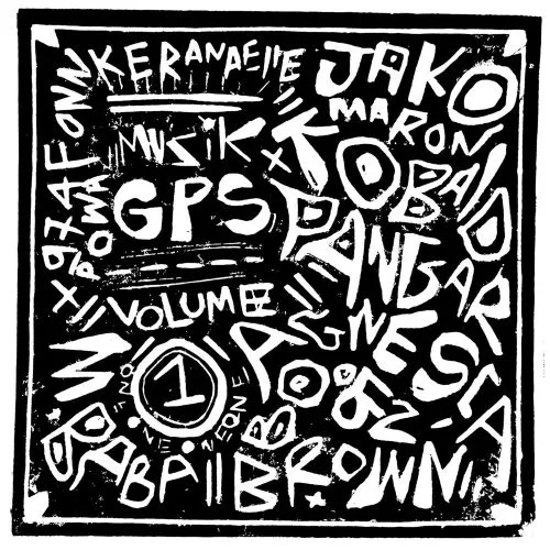 V.A. (MUSIK GPS) / オムニバス / MUSIK GPS