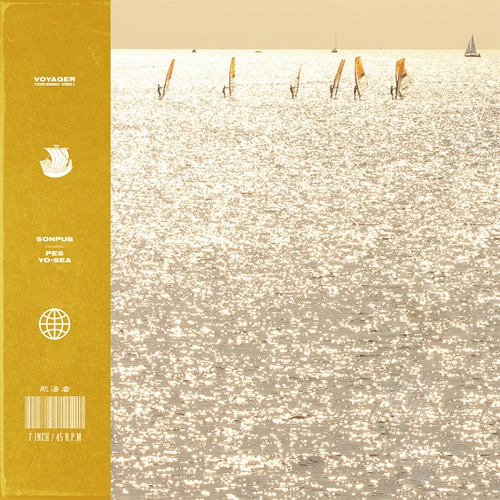 Voyager feat. PES & Yo-Sea（7INCH） / SONPUB / PESとYo-Seaを迎えた