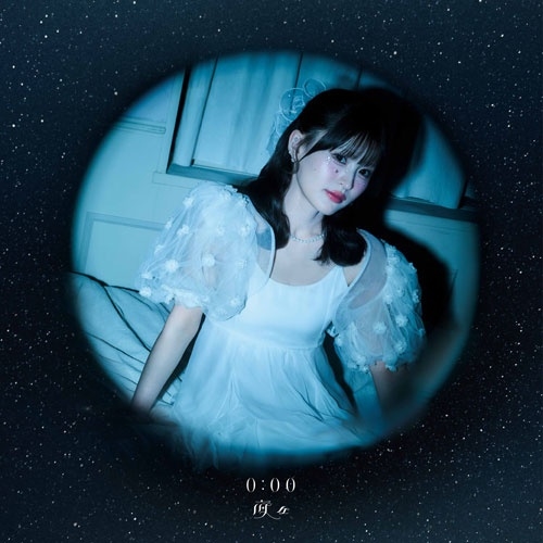 夜々 / 0:00