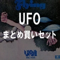 UFO / ユー・エフ・オー / U．F．O．(UFO BOX)