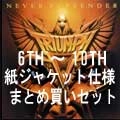 TRIUMPH / トライアンフ / トライアンフ（6th～10thアルバム限定紙ジャケット仕様まとめ買いセット）