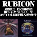 RUBICON / 紙ジャケット2タイトルまとめ買いセット