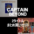 CAPTAIN BEYOND / キャプテン・ビヨンド / 紙ジャケットSHM-CD2タイトルまとめ買いセット