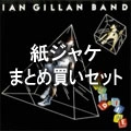 IAN GILLAN / イアン・ギラン / 紙ジャケット10タイトルまとめ買いセット