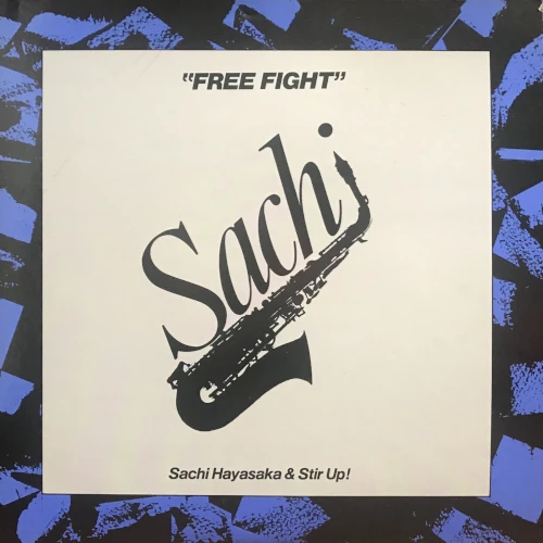 SACHI HAYASAKA / 早坂紗知 / FREE FLIGHT