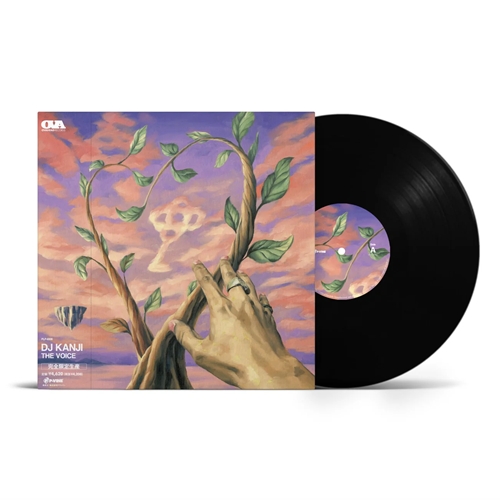 juzzy 92'（10th Anniversary Edition）（2LP） / YOUNG JUJU / YOUNG
