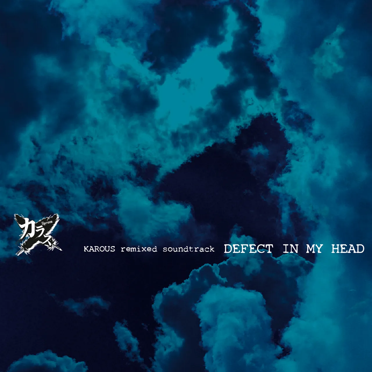 カラス リミックス サウンドトラック DEFECT IN MY HEAD / KAROUS