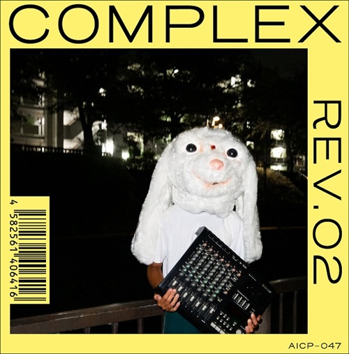 オムニバス(REV) / REV.02