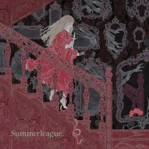 SUMMERLEAGUE / サマーリーグ / SUMMERLEAGUE II (LP)