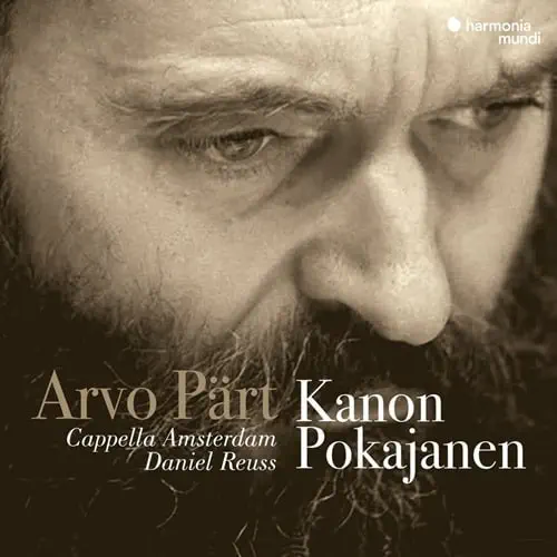 DANIEL REUSS / ダニエル・ロイス / PART:KANON POKAJANEN