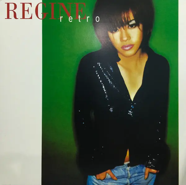 REGINE VELASQUEZ / レジーン・ベラスケス / RETRO