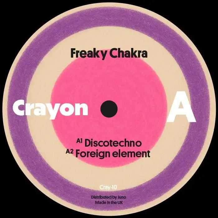 FREAKY CHAKRA / FREAKY CHAKRA (12")