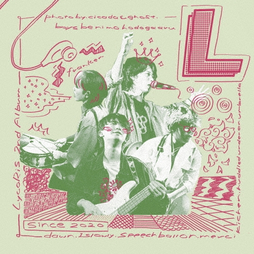 Lycoris / L