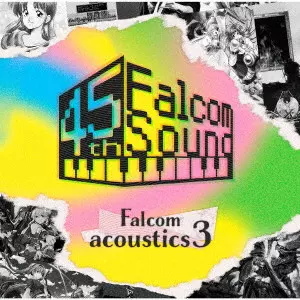 GAME MUSIC / (ゲームミュージック) / Falcomアクースティックス3 / FALCOM ACOUSTICS 3