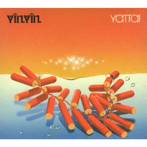 YIN YIN (WORLD) / イン・イン / ヤッタ!