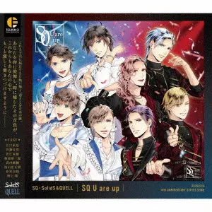SolidS & QUELL / SQ U are up / SQ U ARE UP