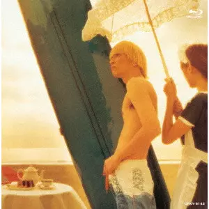 SEX MACHINEGUNS / セックス・マシンガンズ / SM SHOW 2