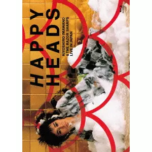 KIYOSHIRO IMAWANO / 忌野清志郎 / HAPPY HEADS