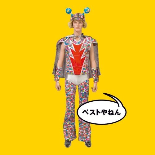 ULFULS / ウルフルズ / ベストやねん（2LP）