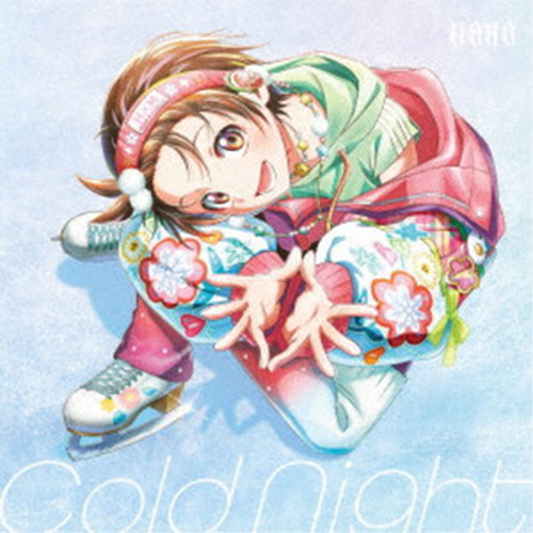 HANA（完全生産限定盤 CD+Blu-ray） / HANA / HANA待望の1stアルバム