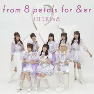 IBERIs& / from 8 petals for &er