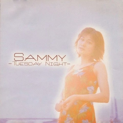 Sammy / Tuesday Night