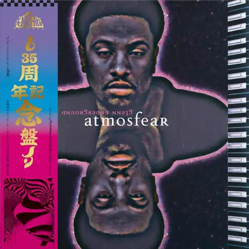 GLENN UNDERGROUND / グレン・アンダーグラウンド / ATMOSFEAR (35TH ANNIVERSARY EDITION) 2LP
