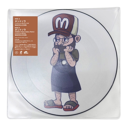 MACKA-CHIN / ホシトソラ（7INCH）