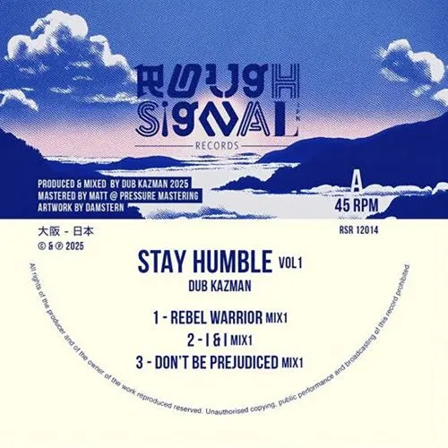 DUB KAZMAN / STAY HUMBLE VOL.1