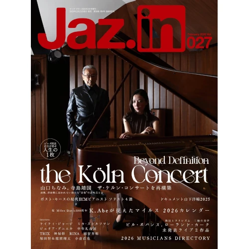 Jaz.in / VOL.27