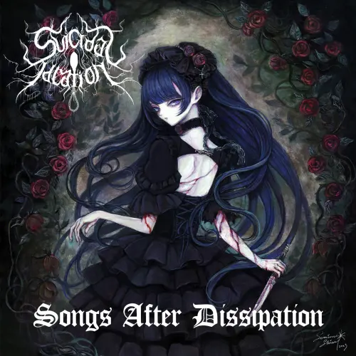 Suicidal Ideation / スーサイダル・アイディエーション / ソングス･アフター･ディスパーション（2025 Remaster ver.） / Songs After Dissipation (2025 Remaster ver.)