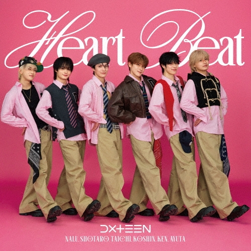 DXTEEN / Heart Beat（初回限定盤A CD+DVD）
