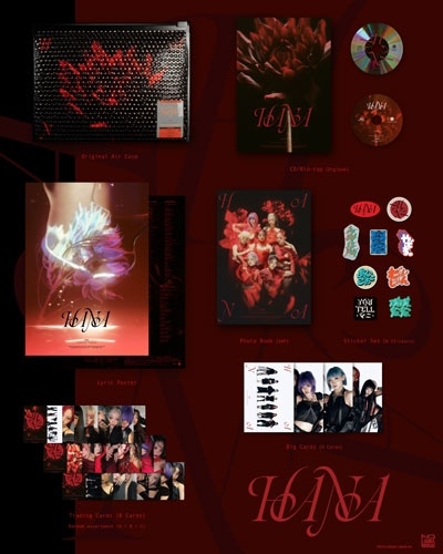 HANA 1st Album 完全生産限定盤 新品未開封 タワレコ特典付き HANA（完全生産限定盤 CD+Blu-ray） / HANA / HANA待望の1stアルバム