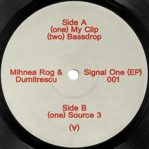 MIHNEA ROG & DUMITRESCU / SIGNAL ONE EP