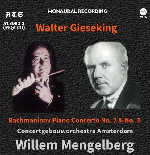 WALTER GIESEKING / ワルター・ギーゼキング / RACHMANINOV:PIANO CONCERTO NO.2&3 (MQACD)