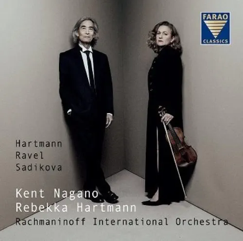 REBEKKA HARTMANN / レベッカ・ハルトマン / ハルトマン：葬送協奏曲 / サディコヴァ：ストラディヴァリ / KARL AMADEUS HARTMANN: CONCERTO FUNEBRE