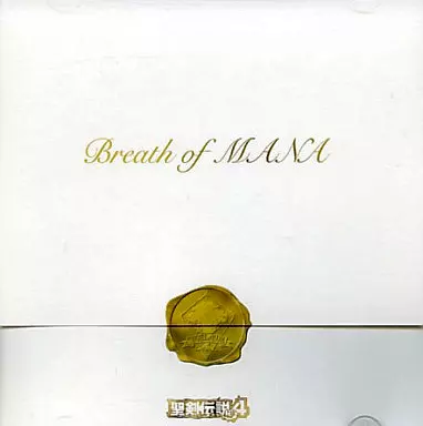 (ゲームミュージック) / 聖剣伝説4 BREATH OF MANA
