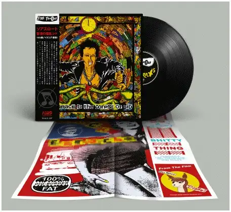 SORE THROAT / ソア・スロート / DISGRACE TO THE CORPSE OF SID (LP/SOLID BLACK VINYL)