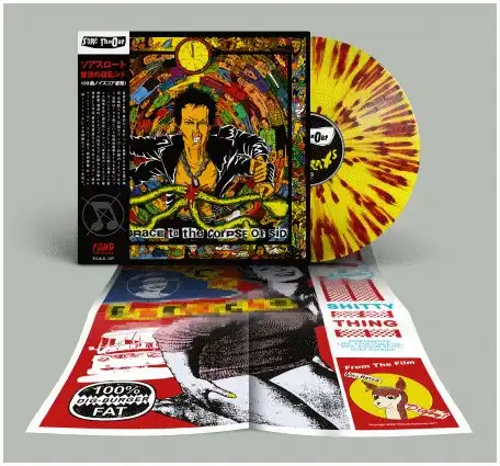 SORE THROAT / ソア・スロート / DISGRACE TO THE CORPSE OF SID (LP/DIEHARD SPLATTER VINYL)