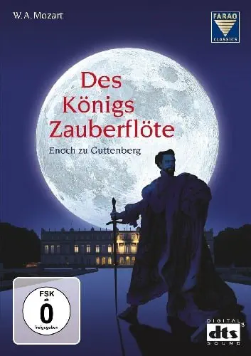 ENOCH ZU GUTTENBERG / エノッホ・ツー・グッテンベルク / MOZART:DIE ZAUBERFLOTE(DVD)