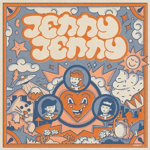 Jenny Jenny / ジェニ・ジェニ / ジェニ･ジェニ（7"） / JENNY, JENNY