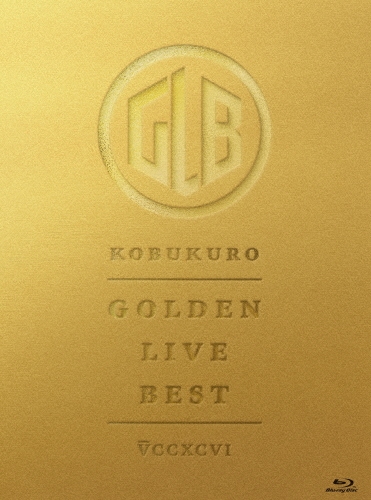 KOBUKURO / コブクロ 商品一覧 | ディスクユニオン・オンラインショップ