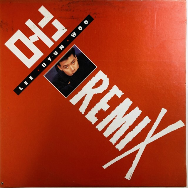 LEE HYUN WOO / DREAM REMIX
