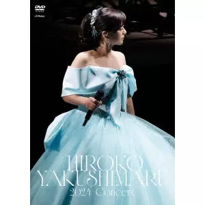 HIROKO YAKUSHIMARU / 薬師丸ひろ子 / 薬師丸ひろ子 2024コンサート